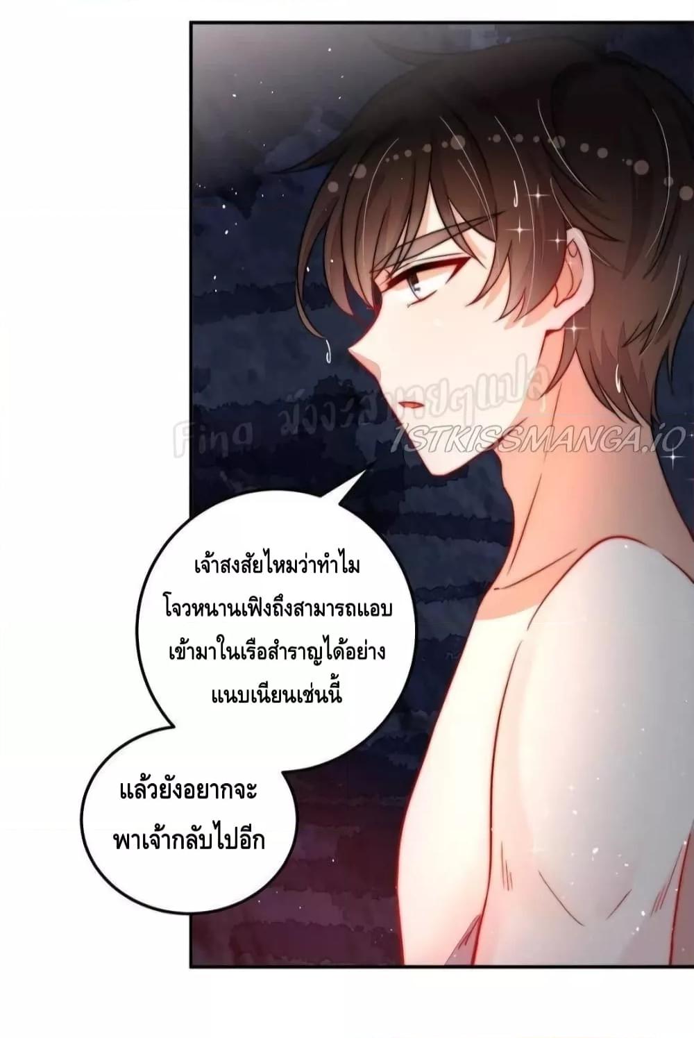 Manga-lc-com อ่านมังงะ อ่านการ์ตูน ออนไลน์ ฟรี MarshalIsJeal ตอนที่ 1 2 3 4 5 6 7 8 9 10 11 12 13 14 ฟรี ไม่มีโฆษณา Manga-lc - อ่าน มังงะ อ่าน การ์ตูน ออนไลน์ อ่านมังงะ ฟรี