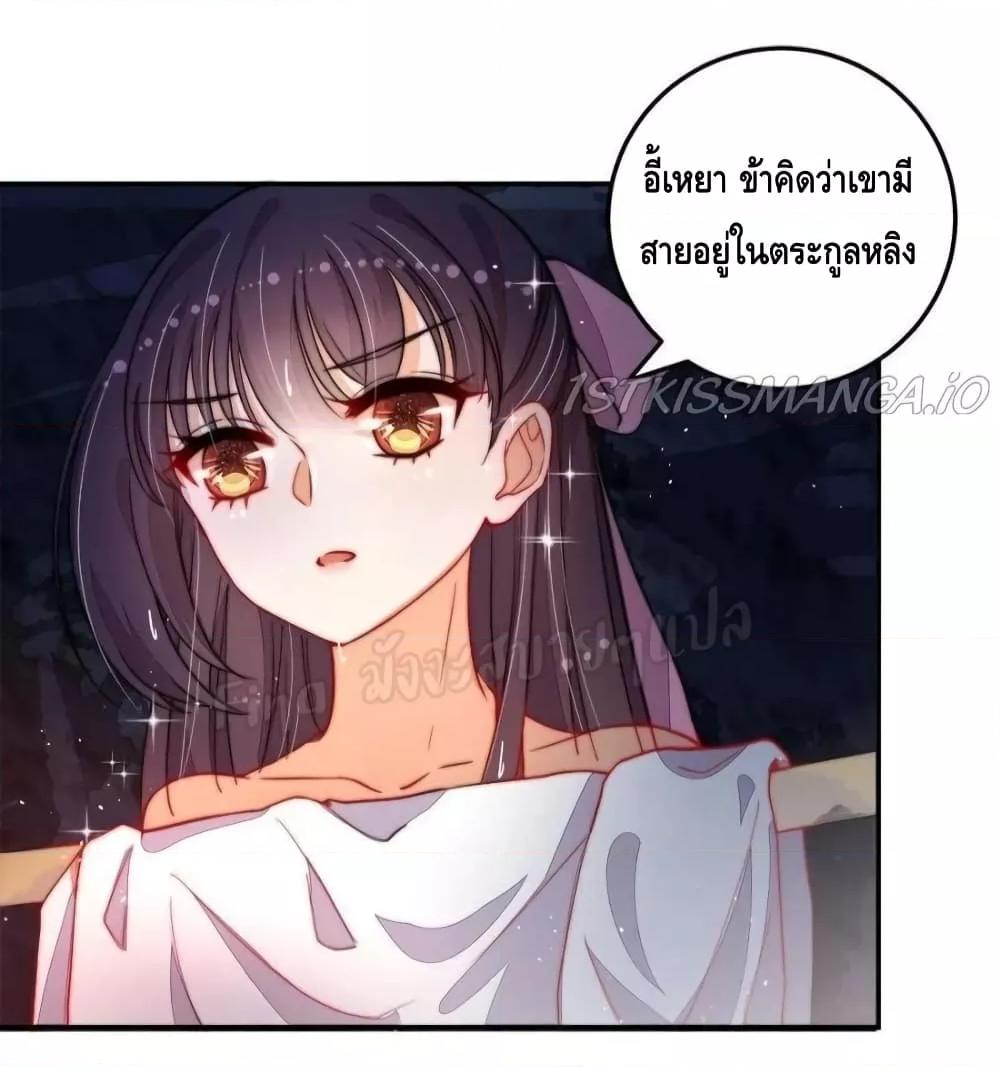 Manga-lc-com อ่านมังงะ อ่านการ์ตูน ออนไลน์ ฟรี MarshalIsJeal ตอนที่ 1 2 3 4 5 6 7 8 9 10 11 12 13 14 ฟรี ไม่มีโฆษณา Manga-lc - อ่าน มังงะ อ่าน การ์ตูน ออนไลน์ อ่านมังงะ ฟรี
