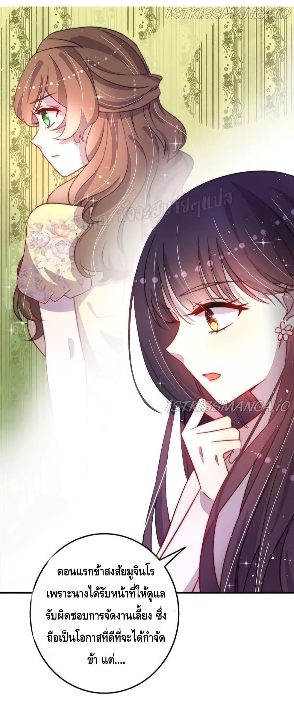 Manga-lc-com อ่านมังงะ อ่านการ์ตูน ออนไลน์ ฟรี MarshalIsJeal ตอนที่ 1 2 3 4 5 6 7 8 9 10 11 12 13 14 ฟรี ไม่มีโฆษณา Manga-lc - อ่าน มังงะ อ่าน การ์ตูน ออนไลน์ อ่านมังงะ ฟรี