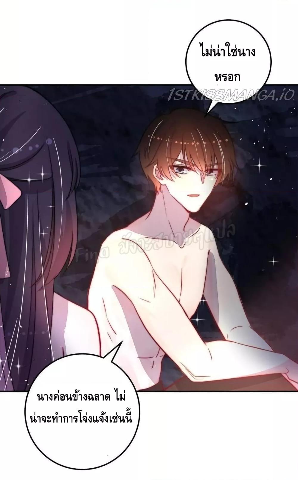 Manga-lc-com อ่านมังงะ อ่านการ์ตูน ออนไลน์ ฟรี MarshalIsJeal ตอนที่ 1 2 3 4 5 6 7 8 9 10 11 12 13 14 ฟรี ไม่มีโฆษณา Manga-lc - อ่าน มังงะ อ่าน การ์ตูน ออนไลน์ อ่านมังงะ ฟรี