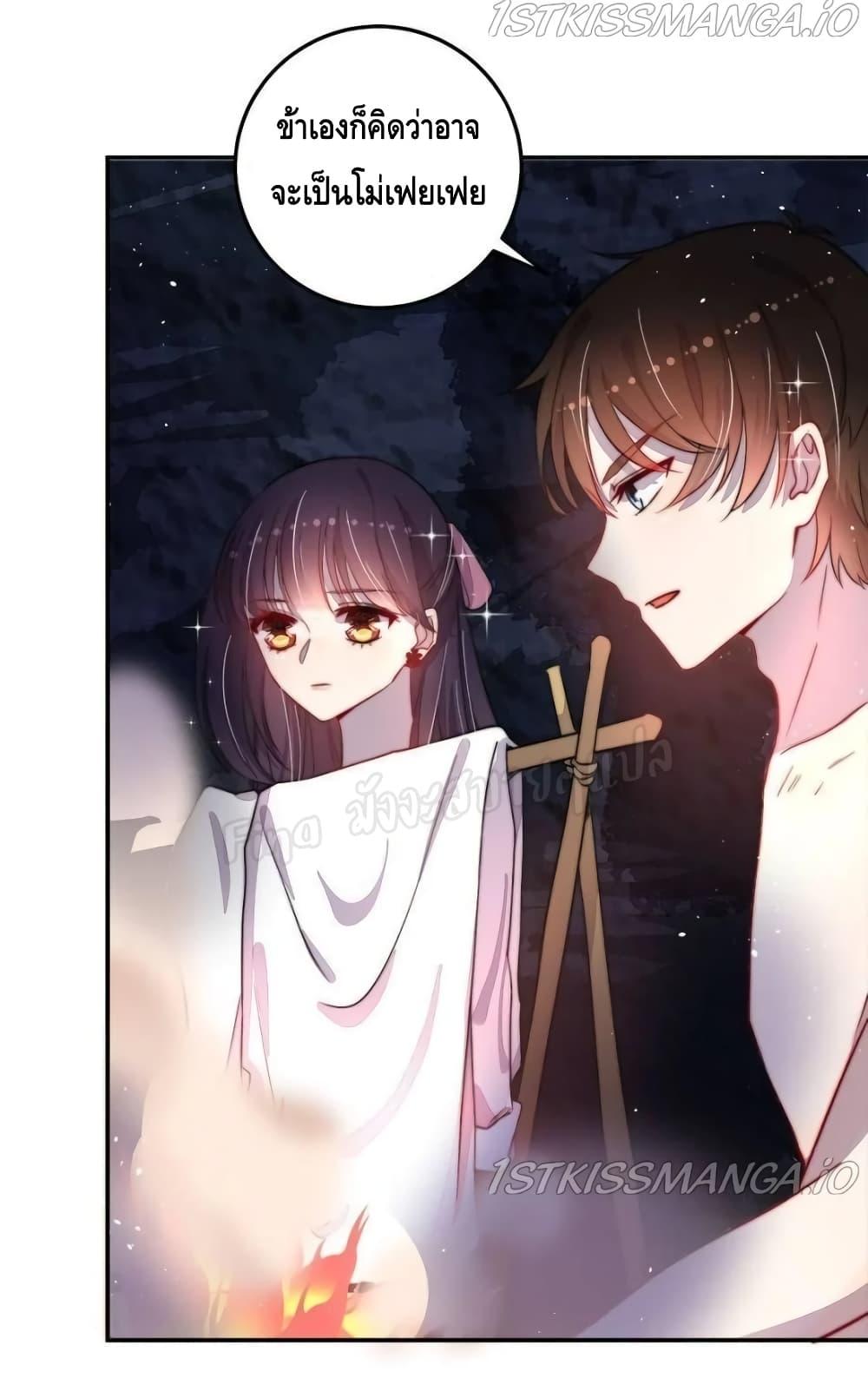 Manga-lc-com อ่านมังงะ อ่านการ์ตูน ออนไลน์ ฟรี MarshalIsJeal ตอนที่ 1 2 3 4 5 6 7 8 9 10 11 12 13 14 ฟรี ไม่มีโฆษณา Manga-lc - อ่าน มังงะ อ่าน การ์ตูน ออนไลน์ อ่านมังงะ ฟรี