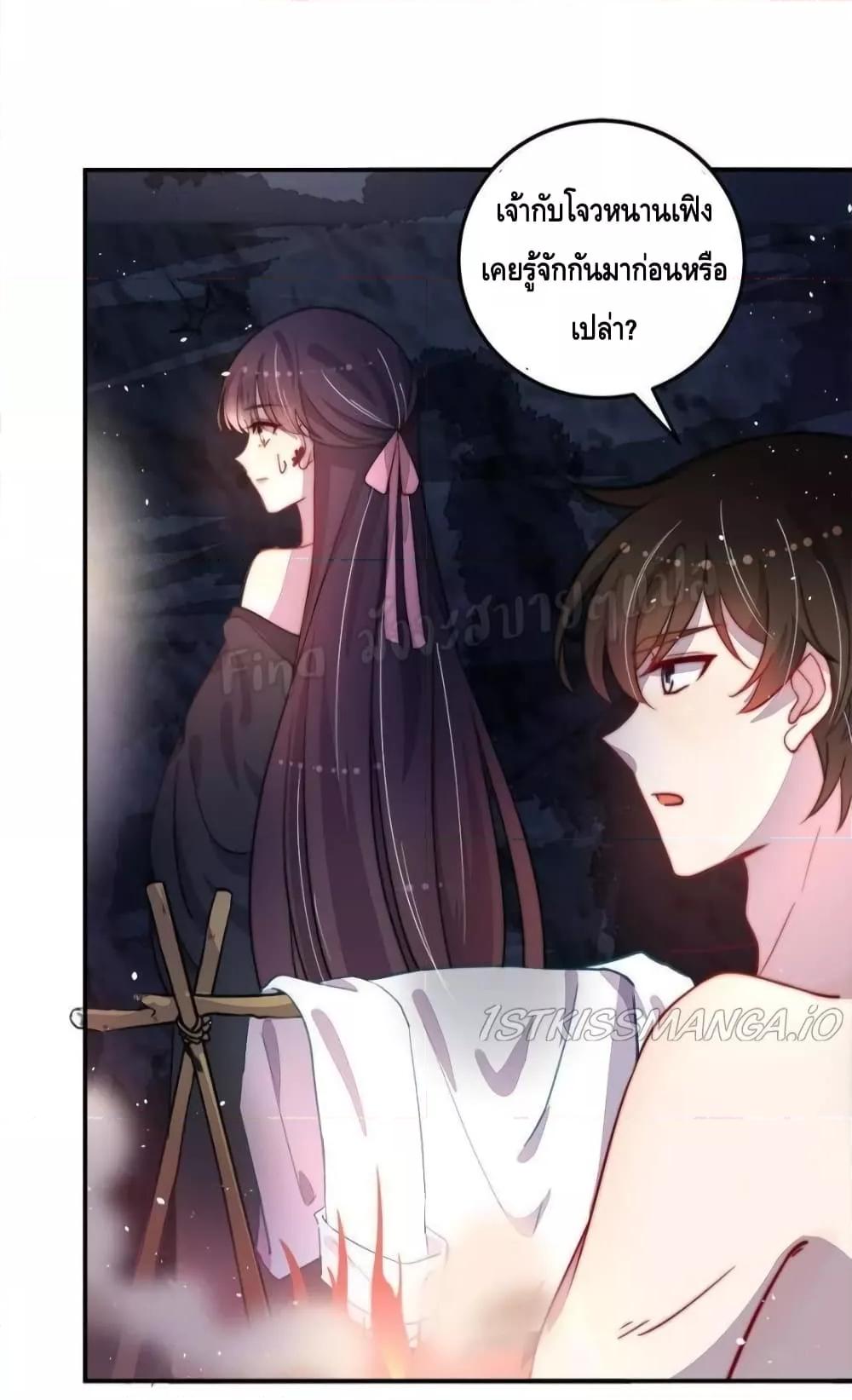 Manga-lc-com อ่านมังงะ อ่านการ์ตูน ออนไลน์ ฟรี MarshalIsJeal ตอนที่ 1 2 3 4 5 6 7 8 9 10 11 12 13 14 ฟรี ไม่มีโฆษณา Manga-lc - อ่าน มังงะ อ่าน การ์ตูน ออนไลน์ อ่านมังงะ ฟรี