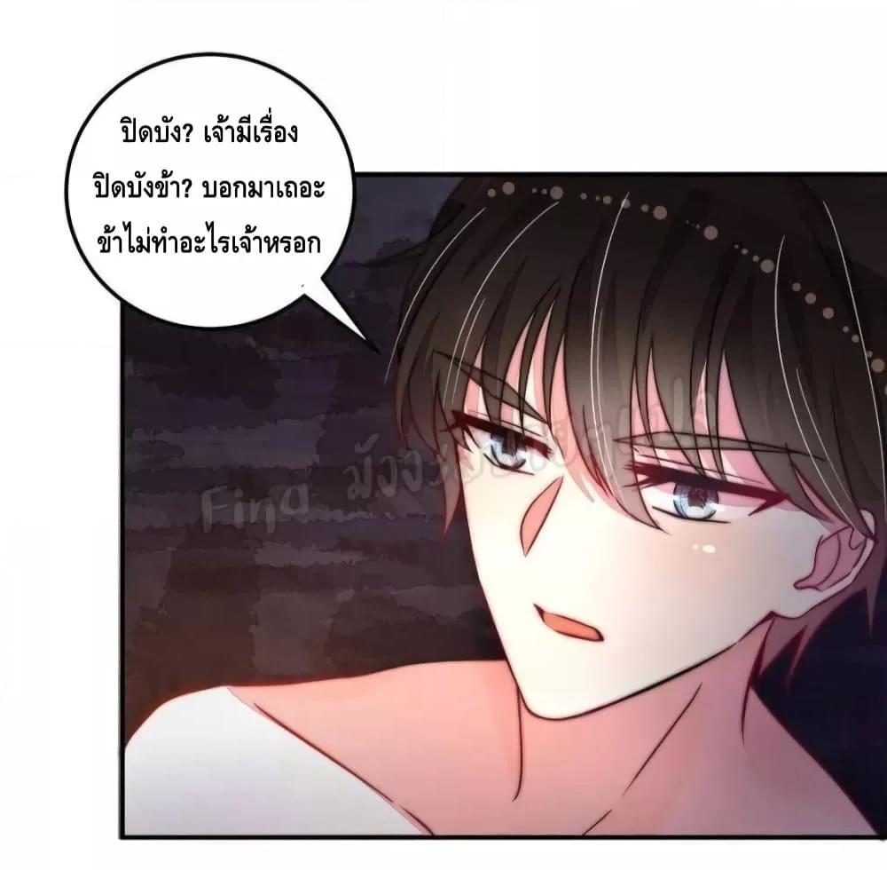 Manga-lc-com อ่านมังงะ อ่านการ์ตูน ออนไลน์ ฟรี MarshalIsJeal ตอนที่ 1 2 3 4 5 6 7 8 9 10 11 12 13 14 ฟรี ไม่มีโฆษณา Manga-lc - อ่าน มังงะ อ่าน การ์ตูน ออนไลน์ อ่านมังงะ ฟรี