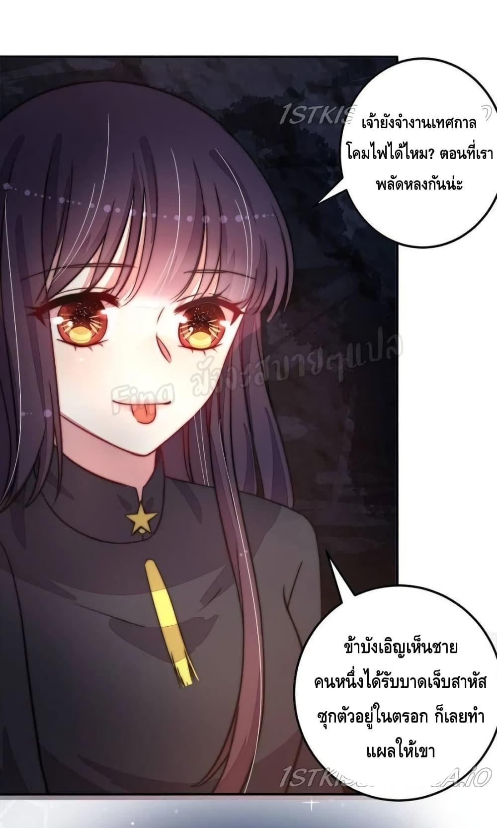 Manga-lc-com อ่านมังงะ อ่านการ์ตูน ออนไลน์ ฟรี MarshalIsJeal ตอนที่ 1 2 3 4 5 6 7 8 9 10 11 12 13 14 ฟรี ไม่มีโฆษณา Manga-lc - อ่าน มังงะ อ่าน การ์ตูน ออนไลน์ อ่านมังงะ ฟรี