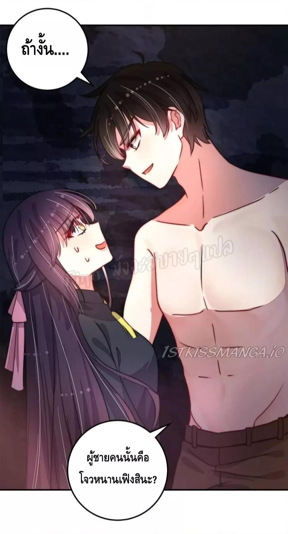 Manga-lc-com อ่านมังงะ อ่านการ์ตูน ออนไลน์ ฟรี MarshalIsJeal ตอนที่ 1 2 3 4 5 6 7 8 9 10 11 12 13 14 ฟรี ไม่มีโฆษณา Manga-lc - อ่าน มังงะ อ่าน การ์ตูน ออนไลน์ อ่านมังงะ ฟรี