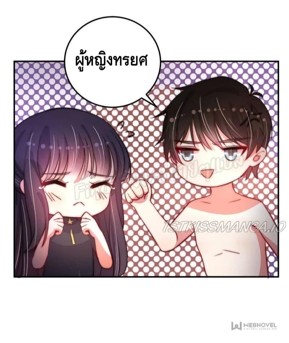 Manga-lc-com อ่านมังงะ อ่านการ์ตูน ออนไลน์ ฟรี MarshalIsJeal ตอนที่ 1 2 3 4 5 6 7 8 9 10 11 12 13 14 ฟรี ไม่มีโฆษณา Manga-lc - อ่าน มังงะ อ่าน การ์ตูน ออนไลน์ อ่านมังงะ ฟรี