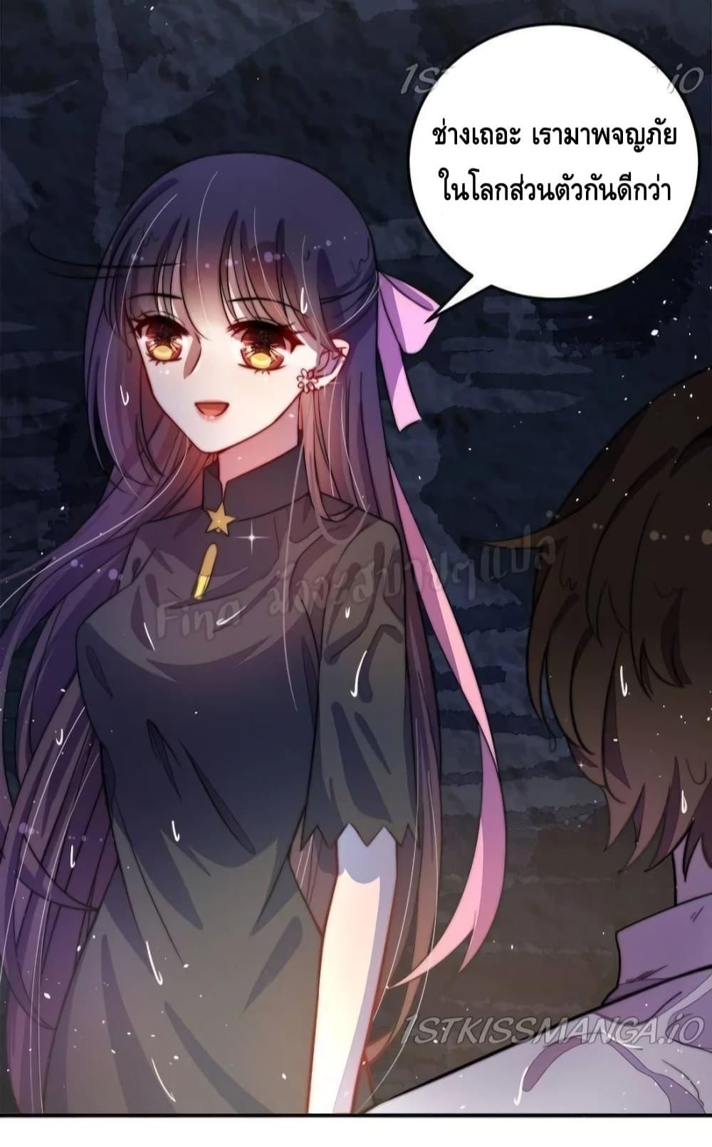 Manga-lc-com อ่านมังงะ อ่านการ์ตูน ออนไลน์ ฟรี MarshalIsJeal ตอนที่ 1 2 3 4 5 6 7 8 9 10 11 12 13 14 ฟรี ไม่มีโฆษณา Manga-lc - อ่าน มังงะ อ่าน การ์ตูน ออนไลน์ อ่านมังงะ ฟรี