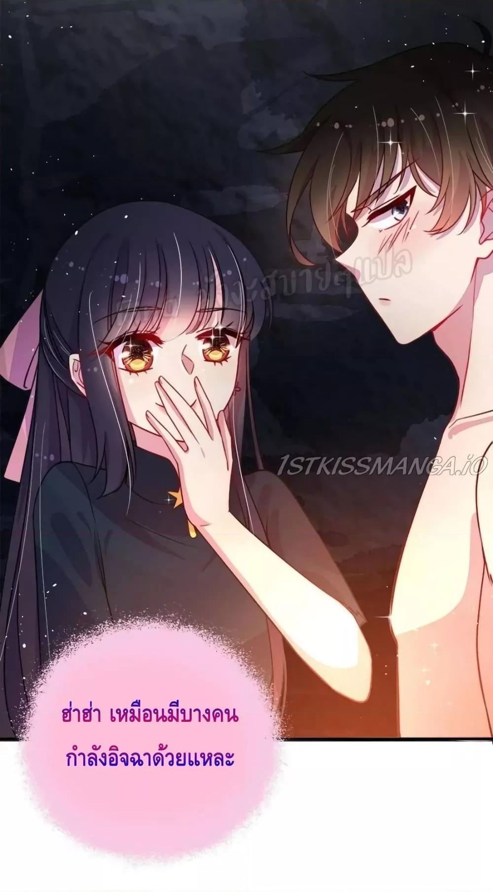 Manga-lc-com อ่านมังงะ อ่านการ์ตูน ออนไลน์ ฟรี MarshalIsJeal ตอนที่ 1 2 3 4 5 6 7 8 9 10 11 12 13 14 ฟรี ไม่มีโฆษณา Manga-lc - อ่าน มังงะ อ่าน การ์ตูน ออนไลน์ อ่านมังงะ ฟรี