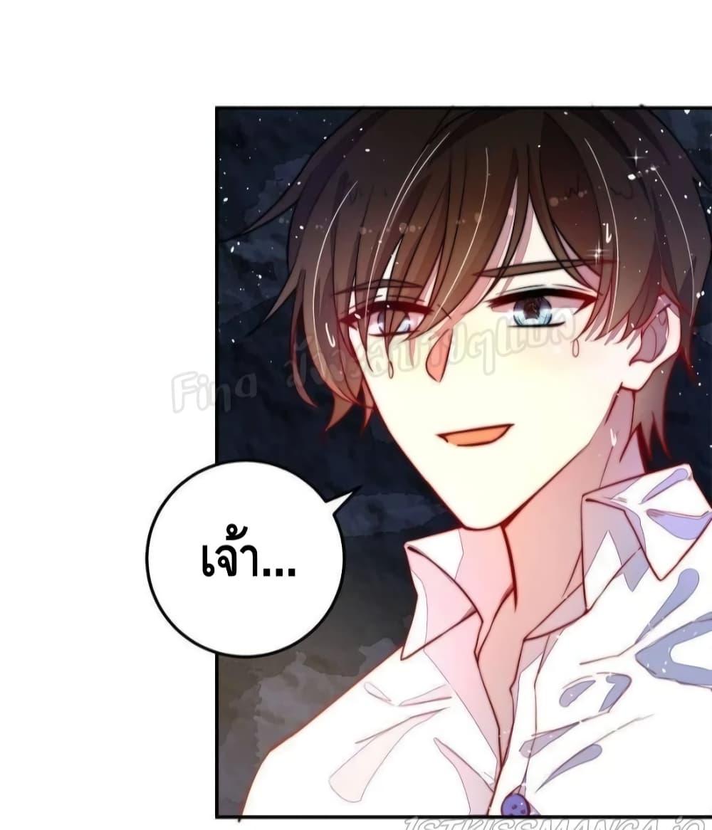 Manga-lc-com อ่านมังงะ อ่านการ์ตูน ออนไลน์ ฟรี MarshalIsJeal ตอนที่ 1 2 3 4 5 6 7 8 9 10 11 12 13 14 ฟรี ไม่มีโฆษณา Manga-lc - อ่าน มังงะ อ่าน การ์ตูน ออนไลน์ อ่านมังงะ ฟรี