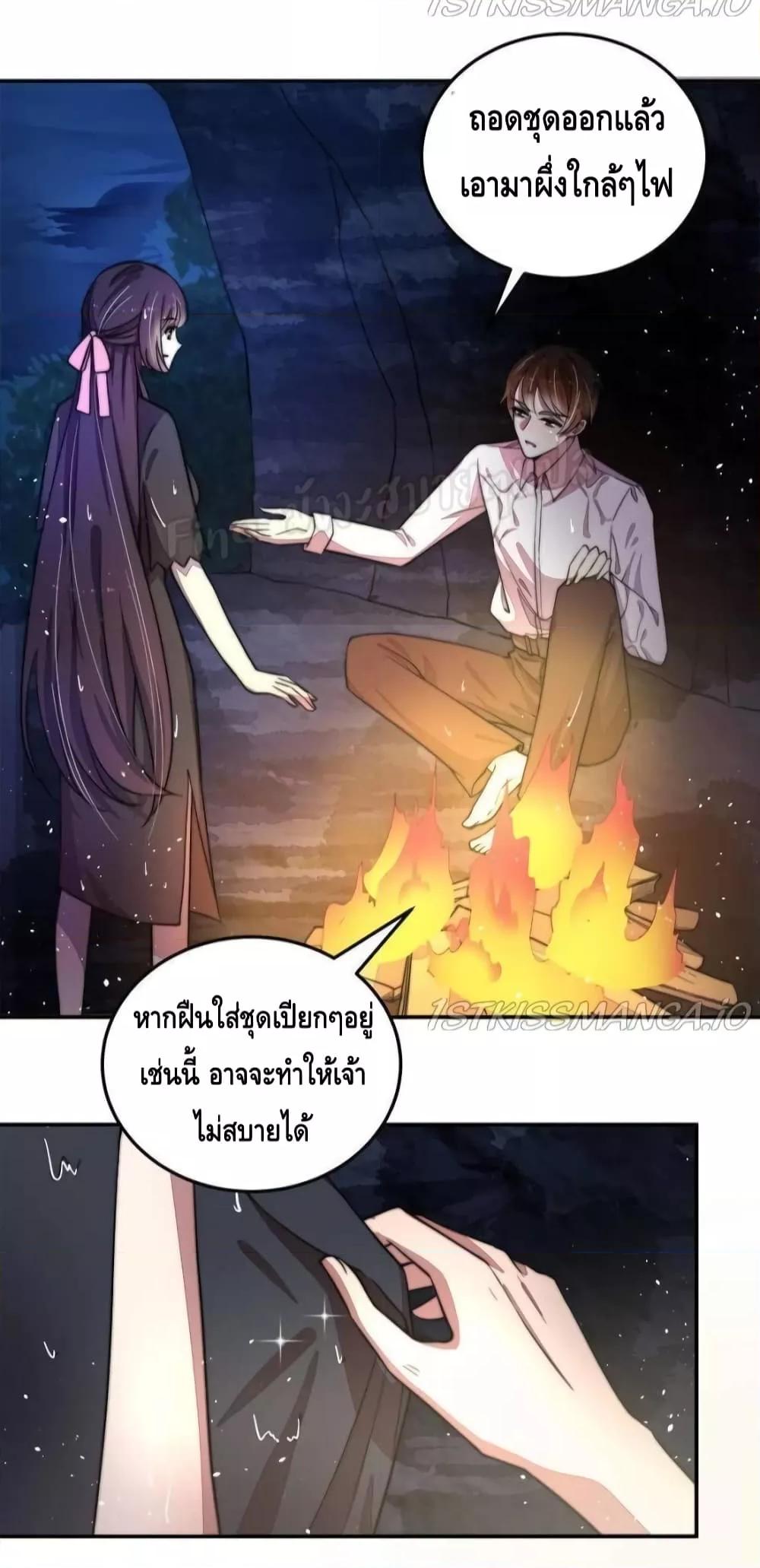 Manga-lc-com อ่านมังงะ อ่านการ์ตูน ออนไลน์ ฟรี MarshalIsJeal ตอนที่ 1 2 3 4 5 6 7 8 9 10 11 12 13 14 ฟรี ไม่มีโฆษณา Manga-lc - อ่าน มังงะ อ่าน การ์ตูน ออนไลน์ อ่านมังงะ ฟรี