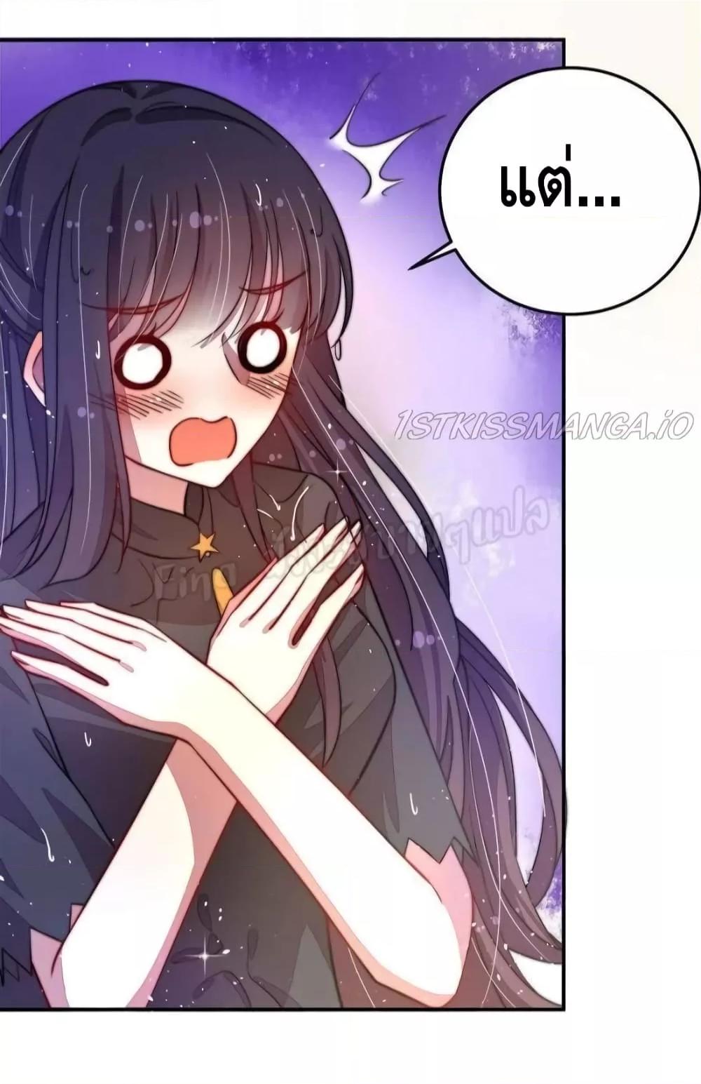 Manga-lc-com อ่านมังงะ อ่านการ์ตูน ออนไลน์ ฟรี MarshalIsJeal ตอนที่ 1 2 3 4 5 6 7 8 9 10 11 12 13 14 ฟรี ไม่มีโฆษณา Manga-lc - อ่าน มังงะ อ่าน การ์ตูน ออนไลน์ อ่านมังงะ ฟรี