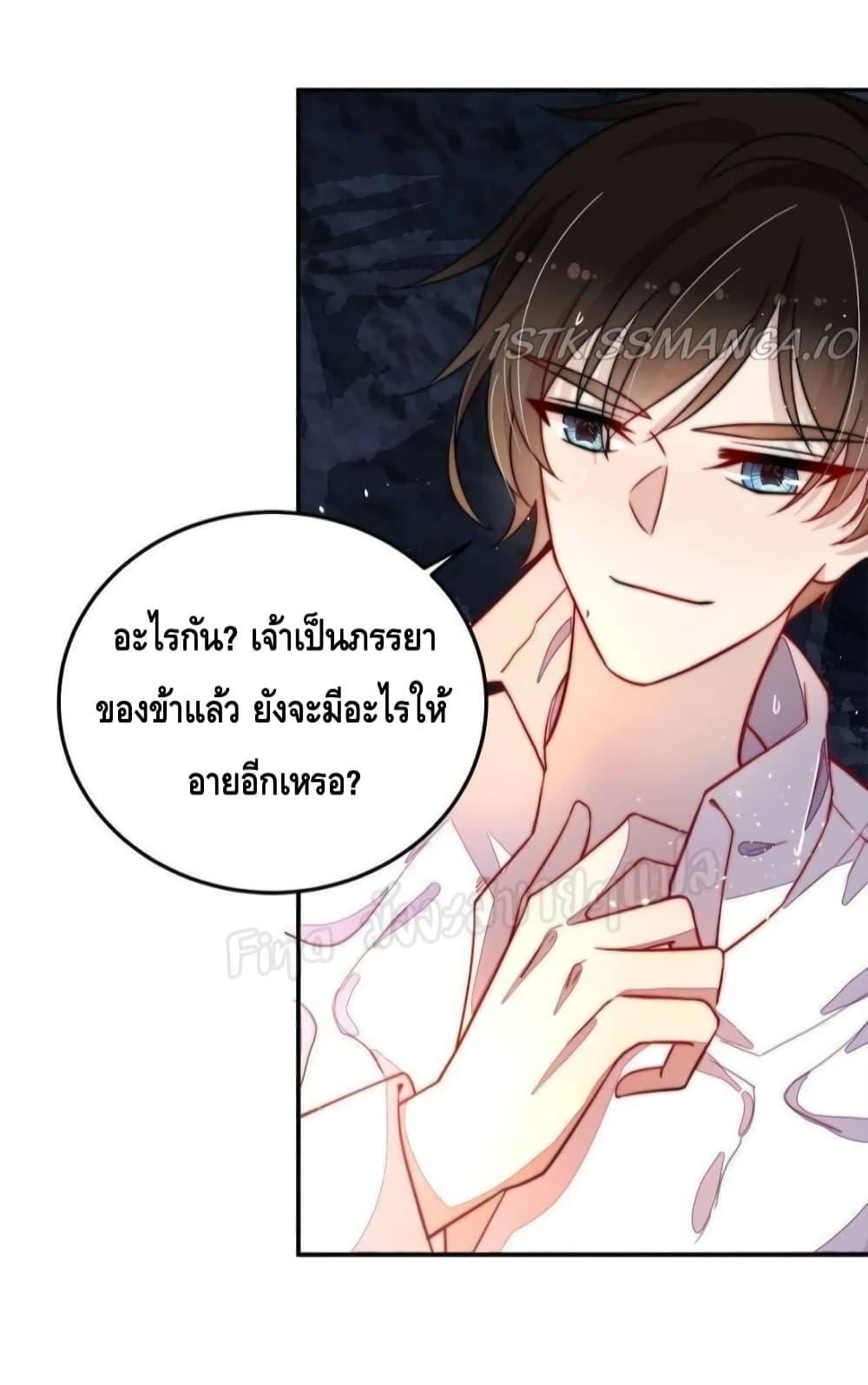 Manga-lc-com อ่านมังงะ อ่านการ์ตูน ออนไลน์ ฟรี MarshalIsJeal ตอนที่ 1 2 3 4 5 6 7 8 9 10 11 12 13 14 ฟรี ไม่มีโฆษณา Manga-lc - อ่าน มังงะ อ่าน การ์ตูน ออนไลน์ อ่านมังงะ ฟรี