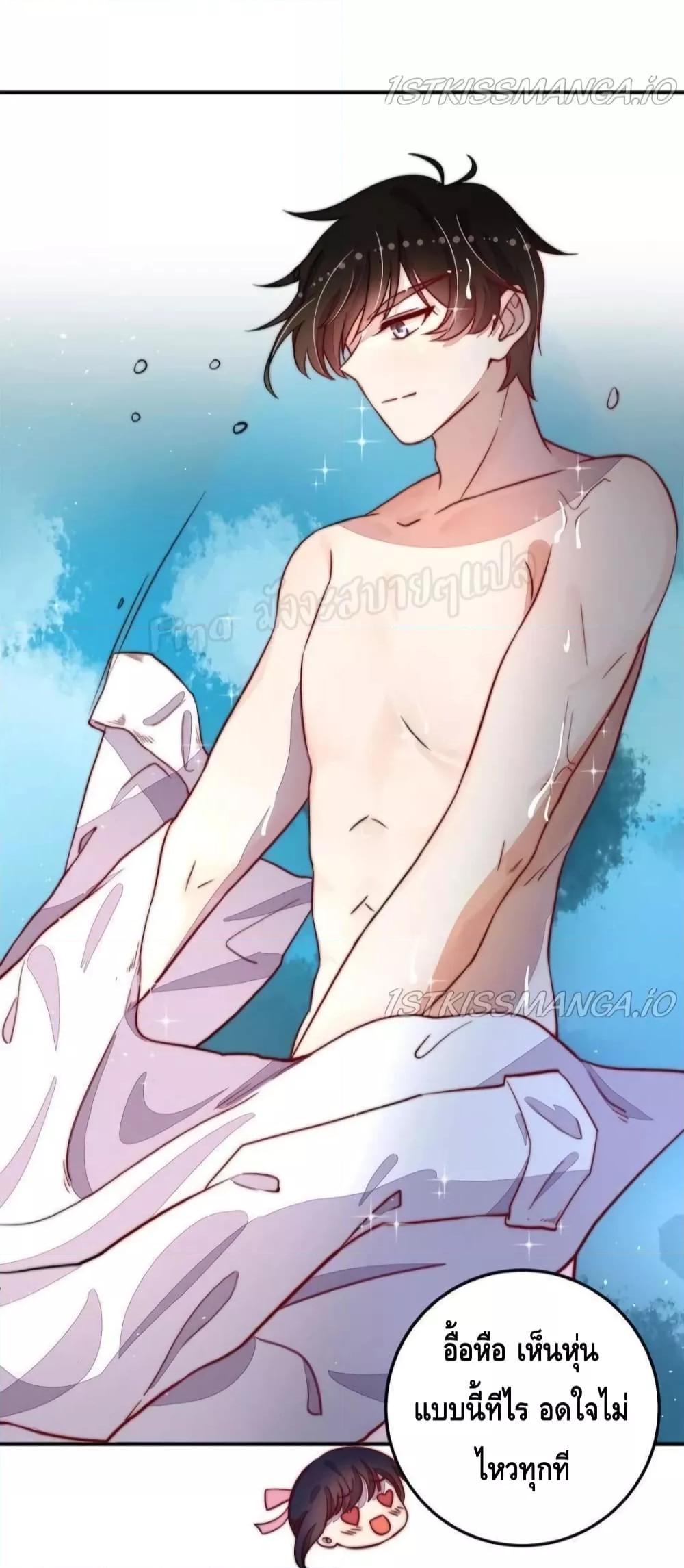 Manga-lc-com อ่านมังงะ อ่านการ์ตูน ออนไลน์ ฟรี MarshalIsJeal ตอนที่ 1 2 3 4 5 6 7 8 9 10 11 12 13 14 ฟรี ไม่มีโฆษณา Manga-lc - อ่าน มังงะ อ่าน การ์ตูน ออนไลน์ อ่านมังงะ ฟรี