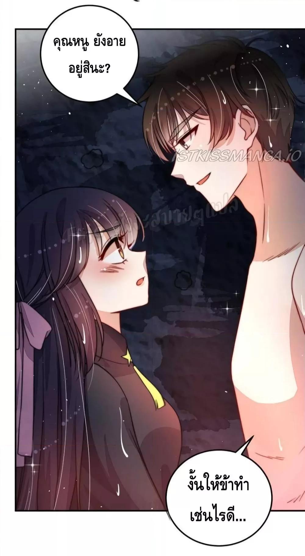 Manga-lc-com อ่านมังงะ อ่านการ์ตูน ออนไลน์ ฟรี MarshalIsJeal ตอนที่ 1 2 3 4 5 6 7 8 9 10 11 12 13 14 ฟรี ไม่มีโฆษณา Manga-lc - อ่าน มังงะ อ่าน การ์ตูน ออนไลน์ อ่านมังงะ ฟรี