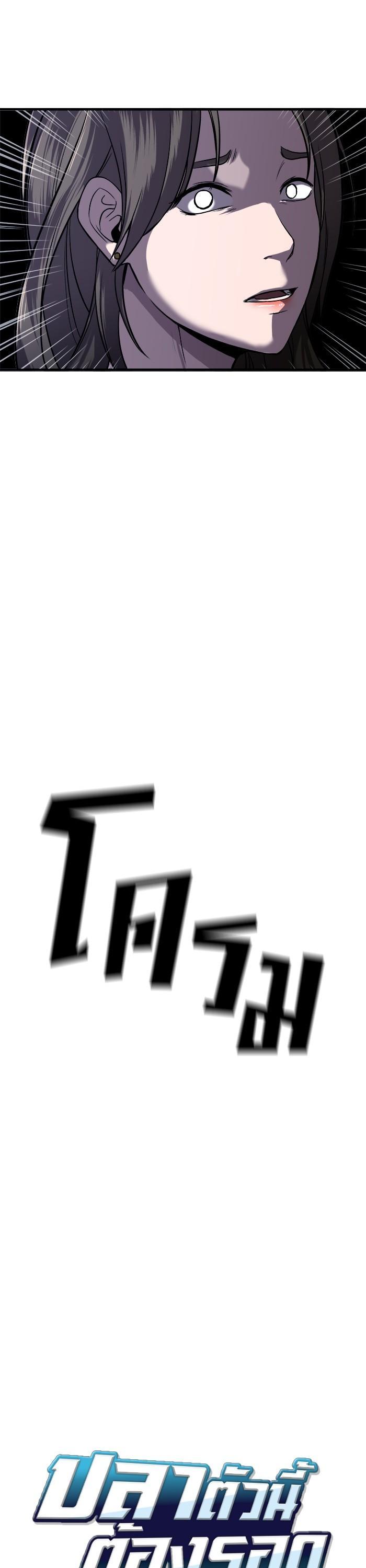 Manga-lc-com อ่านมังงะ อ่านการ์ตูน ออนไลน์ ฟรี Surviving As a Fish ตอนที่ 1 2 3 4 5 6 7 8 9 10 11 12 13 14 ฟรี ไม่มีโฆษณา Manga-lc - อ่าน มังงะ อ่าน การ์ตูน ออนไลน์ อ่านมังงะ ฟรี