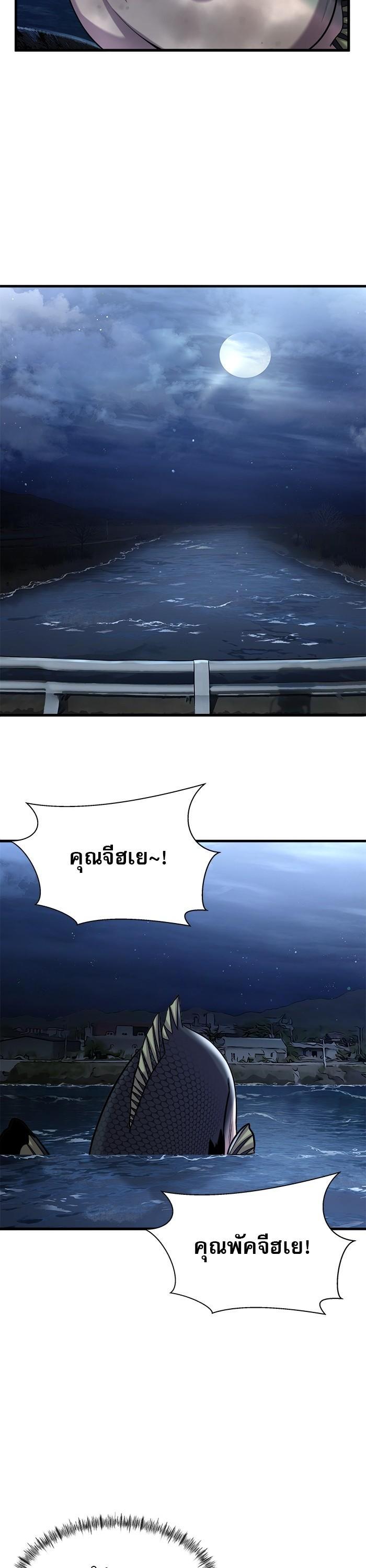 Manga-lc-com อ่านมังงะ อ่านการ์ตูน ออนไลน์ ฟรี Surviving As a Fish ตอนที่ 1 2 3 4 5 6 7 8 9 10 11 12 13 14 ฟรี ไม่มีโฆษณา Manga-lc - อ่าน มังงะ อ่าน การ์ตูน ออนไลน์ อ่านมังงะ ฟรี