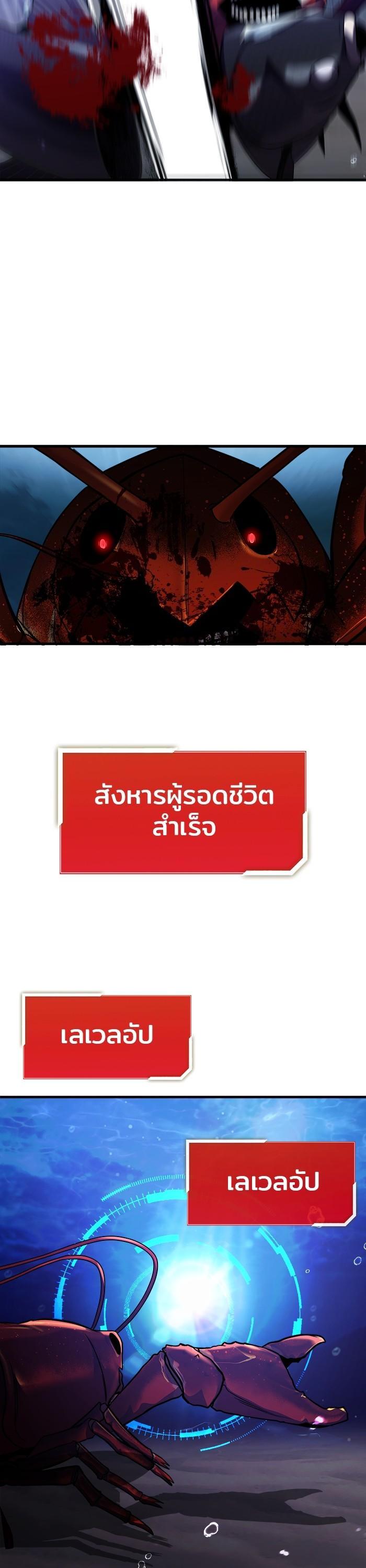 Manga-lc-com อ่านมังงะ อ่านการ์ตูน ออนไลน์ ฟรี Surviving As a Fish ตอนที่ 1 2 3 4 5 6 7 8 9 10 11 12 13 14 ฟรี ไม่มีโฆษณา Manga-lc - อ่าน มังงะ อ่าน การ์ตูน ออนไลน์ อ่านมังงะ ฟรี