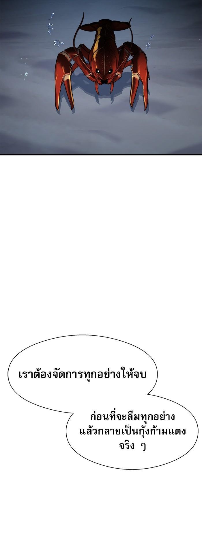 Manga-lc-com อ่านมังงะ อ่านการ์ตูน ออนไลน์ ฟรี Surviving As a Fish ตอนที่ 1 2 3 4 5 6 7 8 9 10 11 12 13 14 ฟรี ไม่มีโฆษณา Manga-lc - อ่าน มังงะ อ่าน การ์ตูน ออนไลน์ อ่านมังงะ ฟรี