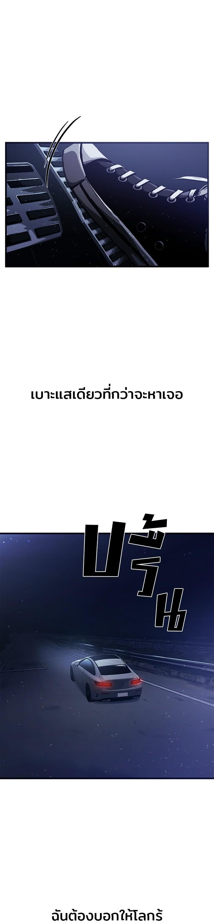 Manga-lc-com อ่านมังงะ อ่านการ์ตูน ออนไลน์ ฟรี Surviving As a Fish ตอนที่ 1 2 3 4 5 6 7 8 9 10 11 12 13 14 ฟรี ไม่มีโฆษณา Manga-lc - อ่าน มังงะ อ่าน การ์ตูน ออนไลน์ อ่านมังงะ ฟรี