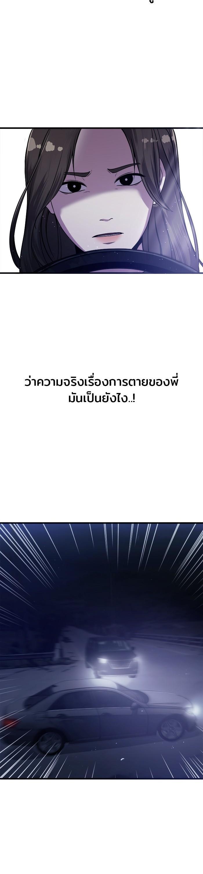 Manga-lc-com อ่านมังงะ อ่านการ์ตูน ออนไลน์ ฟรี Surviving As a Fish ตอนที่ 1 2 3 4 5 6 7 8 9 10 11 12 13 14 ฟรี ไม่มีโฆษณา Manga-lc - อ่าน มังงะ อ่าน การ์ตูน ออนไลน์ อ่านมังงะ ฟรี