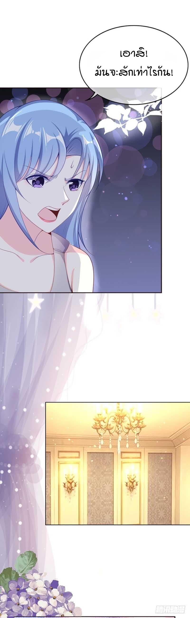 Manga-lc-com อ่านมังงะ อ่านการ์ตูน ออนไลน์ ฟรี Me! Super Rich! ตอนที่ 1 2 3 4 5 6 7 8 9 10 11 12 13 14 ฟรี ไม่มีโฆษณา Manga-lc - อ่าน มังงะ อ่าน การ์ตูน ออนไลน์ อ่านมังงะ ฟรี