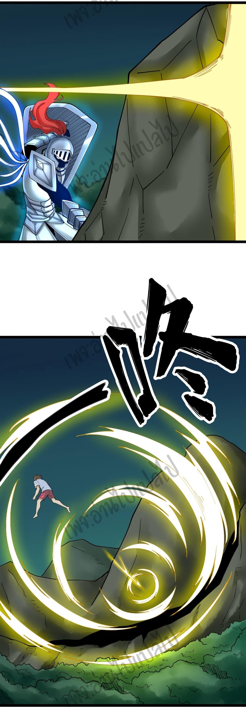 Manga-lc-com อ่านมังงะ อ่านการ์ตูน ออนไลน์ ฟรี Sanjie Taobao Store ตอนที่ 1 2 3 4 5 6 7 8 9 10 11 12 13 14 ฟรี ไม่มีโฆษณา Manga-lc - อ่าน มังงะ อ่าน การ์ตูน ออนไลน์ อ่านมังงะ ฟรี