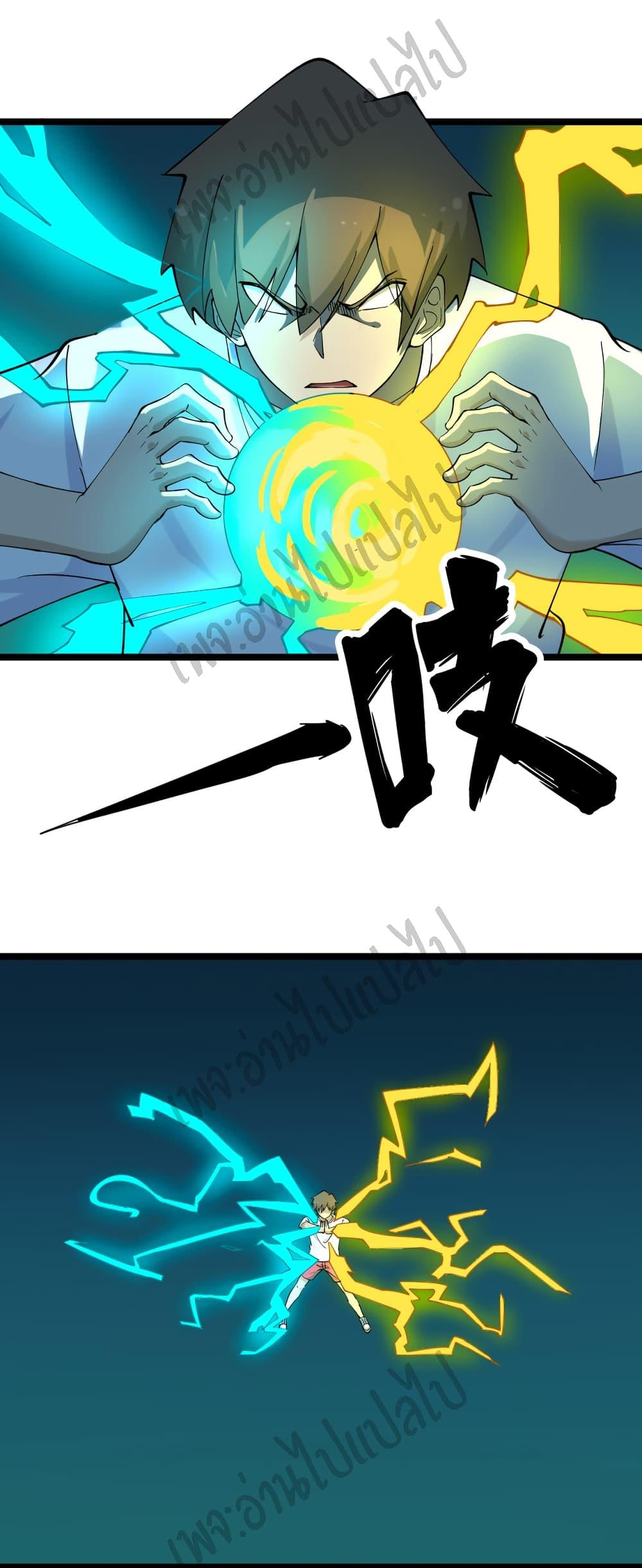 Manga-lc-com อ่านมังงะ อ่านการ์ตูน ออนไลน์ ฟรี Sanjie Taobao Store ตอนที่ 1 2 3 4 5 6 7 8 9 10 11 12 13 14 ฟรี ไม่มีโฆษณา Manga-lc - อ่าน มังงะ อ่าน การ์ตูน ออนไลน์ อ่านมังงะ ฟรี