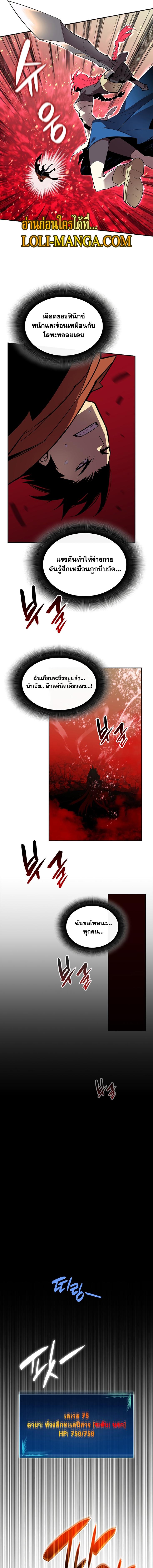 Manga-lc-com อ่านมังงะ อ่านการ์ตูน ออนไลน์ ฟรี Worn and Torn Newbie ตอนที่ 1 2 3 4 5 6 7 8 9 10 11 12 13 14 ฟรี ไม่มีโฆษณา Manga-lc - อ่าน มังงะ อ่าน การ์ตูน ออนไลน์ อ่านมังงะ ฟรี