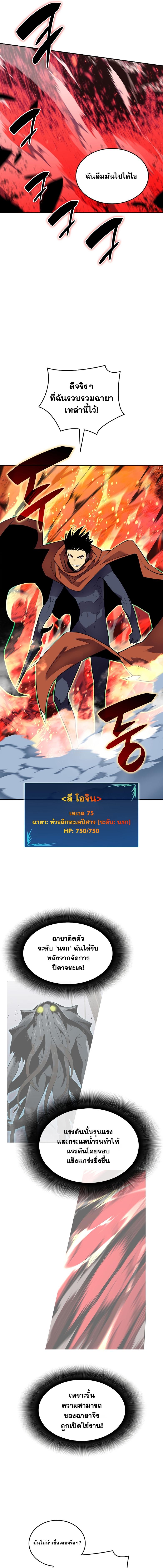Manga-lc-com อ่านมังงะ อ่านการ์ตูน ออนไลน์ ฟรี Worn and Torn Newbie ตอนที่ 1 2 3 4 5 6 7 8 9 10 11 12 13 14 ฟรี ไม่มีโฆษณา Manga-lc - อ่าน มังงะ อ่าน การ์ตูน ออนไลน์ อ่านมังงะ ฟรี