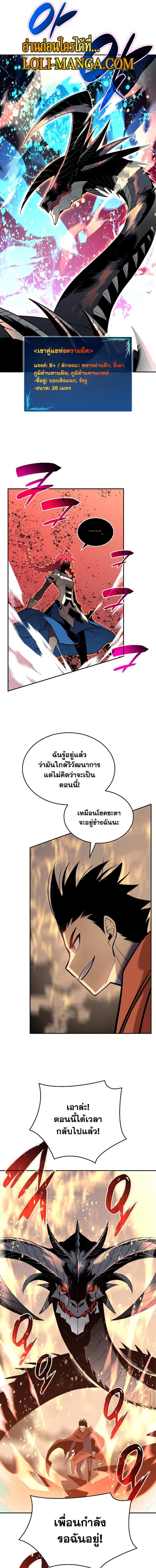 Manga-lc-com อ่านมังงะ อ่านการ์ตูน ออนไลน์ ฟรี Worn and Torn Newbie ตอนที่ 1 2 3 4 5 6 7 8 9 10 11 12 13 14 ฟรี ไม่มีโฆษณา Manga-lc - อ่าน มังงะ อ่าน การ์ตูน ออนไลน์ อ่านมังงะ ฟรี