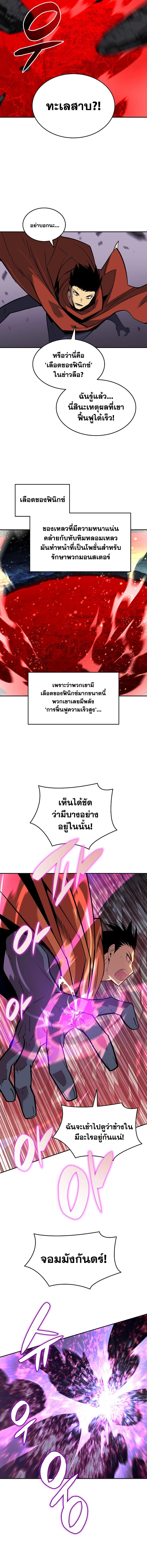 Manga-lc-com อ่านมังงะ อ่านการ์ตูน ออนไลน์ ฟรี Worn and Torn Newbie ตอนที่ 1 2 3 4 5 6 7 8 9 10 11 12 13 14 ฟรี ไม่มีโฆษณา Manga-lc - อ่าน มังงะ อ่าน การ์ตูน ออนไลน์ อ่านมังงะ ฟรี