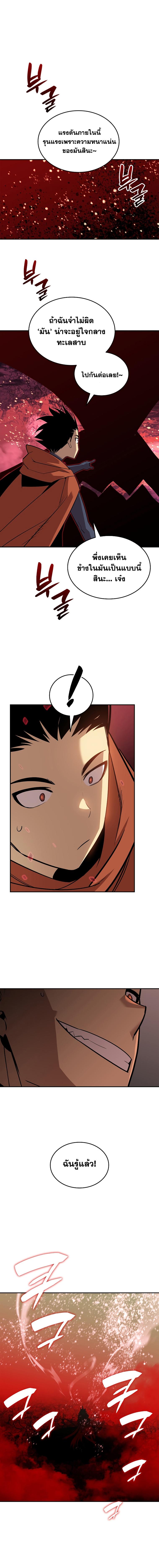 Manga-lc-com อ่านมังงะ อ่านการ์ตูน ออนไลน์ ฟรี Worn and Torn Newbie ตอนที่ 1 2 3 4 5 6 7 8 9 10 11 12 13 14 ฟรี ไม่มีโฆษณา Manga-lc - อ่าน มังงะ อ่าน การ์ตูน ออนไลน์ อ่านมังงะ ฟรี