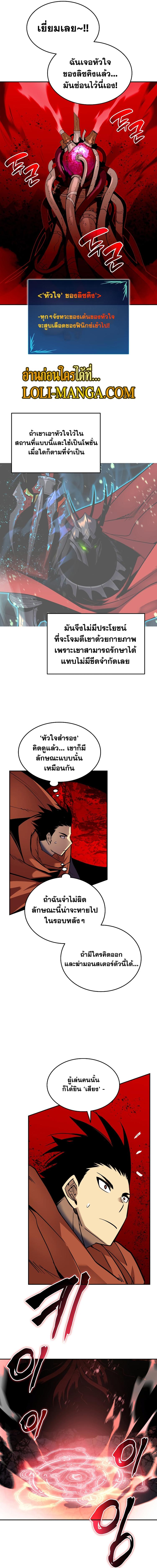 Manga-lc-com อ่านมังงะ อ่านการ์ตูน ออนไลน์ ฟรี Worn and Torn Newbie ตอนที่ 1 2 3 4 5 6 7 8 9 10 11 12 13 14 ฟรี ไม่มีโฆษณา Manga-lc - อ่าน มังงะ อ่าน การ์ตูน ออนไลน์ อ่านมังงะ ฟรี