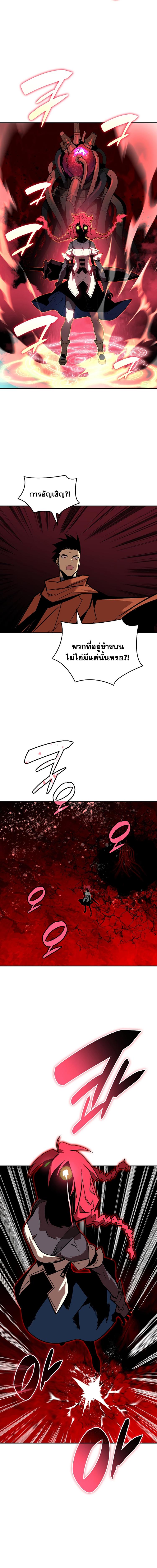 Manga-lc-com อ่านมังงะ อ่านการ์ตูน ออนไลน์ ฟรี Worn and Torn Newbie ตอนที่ 1 2 3 4 5 6 7 8 9 10 11 12 13 14 ฟรี ไม่มีโฆษณา Manga-lc - อ่าน มังงะ อ่าน การ์ตูน ออนไลน์ อ่านมังงะ ฟรี