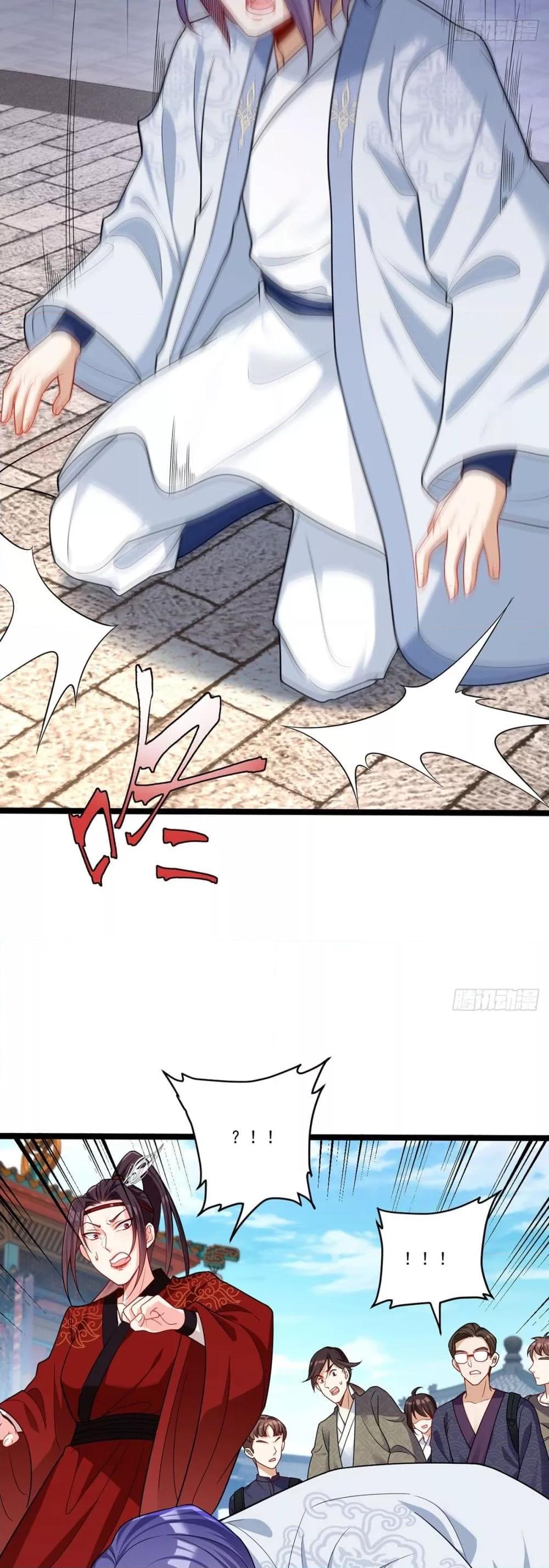 Manga-lc-com อ่านมังงะ อ่านการ์ตูน ออนไลน์ ฟรี Rebirth God Immortal in The City – จุติราชันเซียนสวรรค์แห่งนคร ตอนที่ 1 2 3 4 5 6 7 8 9 10 11 12 13 14 ฟรี ไม่มีโฆษณา Manga-lc - อ่าน มังงะ อ่าน การ์ตูน ออนไลน์ อ่านมังงะ ฟรี