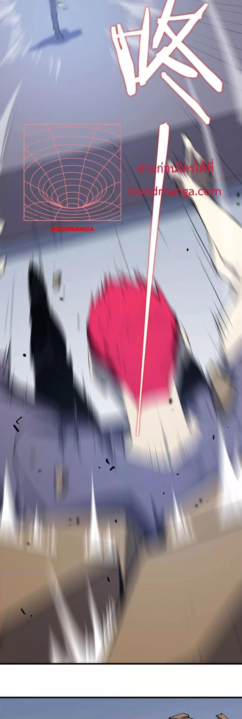 Manga-lc-com อ่านมังงะ อ่านการ์ตูน ออนไลน์ ฟรี SSSlevelSaint ตอนที่ 1 2 3 4 5 6 7 8 9 10 11 12 13 14 ฟรี ไม่มีโฆษณา Manga-lc - อ่าน มังงะ อ่าน การ์ตูน ออนไลน์ อ่านมังงะ ฟรี