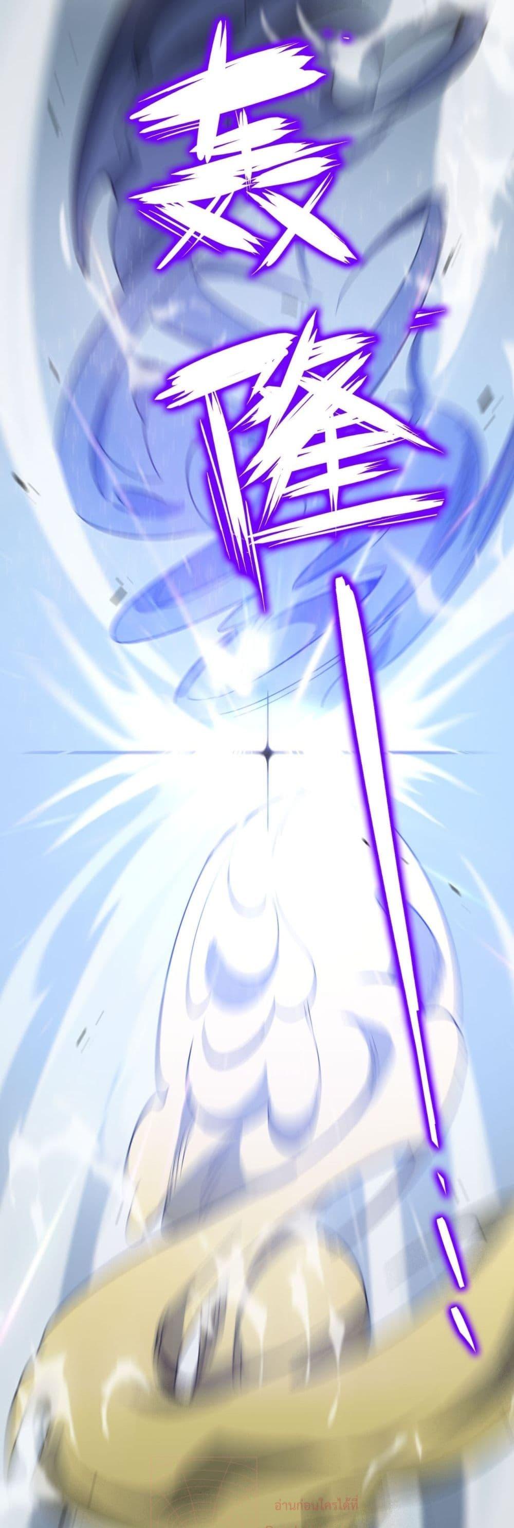 Manga-lc-com อ่านมังงะ อ่านการ์ตูน ออนไลน์ ฟรี SSSlevelSaint ตอนที่ 1 2 3 4 5 6 7 8 9 10 11 12 13 14 ฟรี ไม่มีโฆษณา Manga-lc - อ่าน มังงะ อ่าน การ์ตูน ออนไลน์ อ่านมังงะ ฟรี