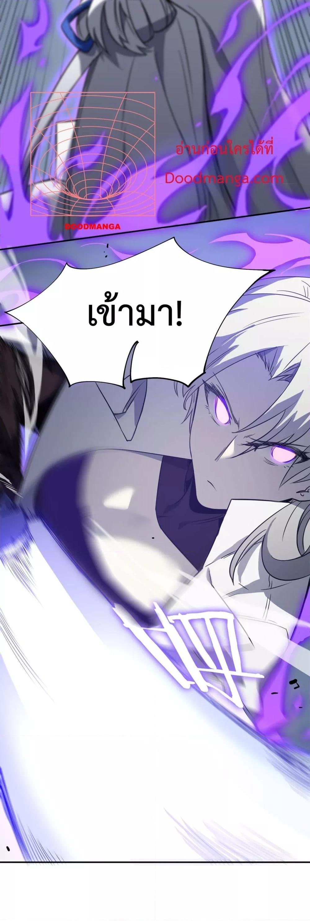 Manga-lc-com อ่านมังงะ อ่านการ์ตูน ออนไลน์ ฟรี SSSlevelSaint ตอนที่ 1 2 3 4 5 6 7 8 9 10 11 12 13 14 ฟรี ไม่มีโฆษณา Manga-lc - อ่าน มังงะ อ่าน การ์ตูน ออนไลน์ อ่านมังงะ ฟรี