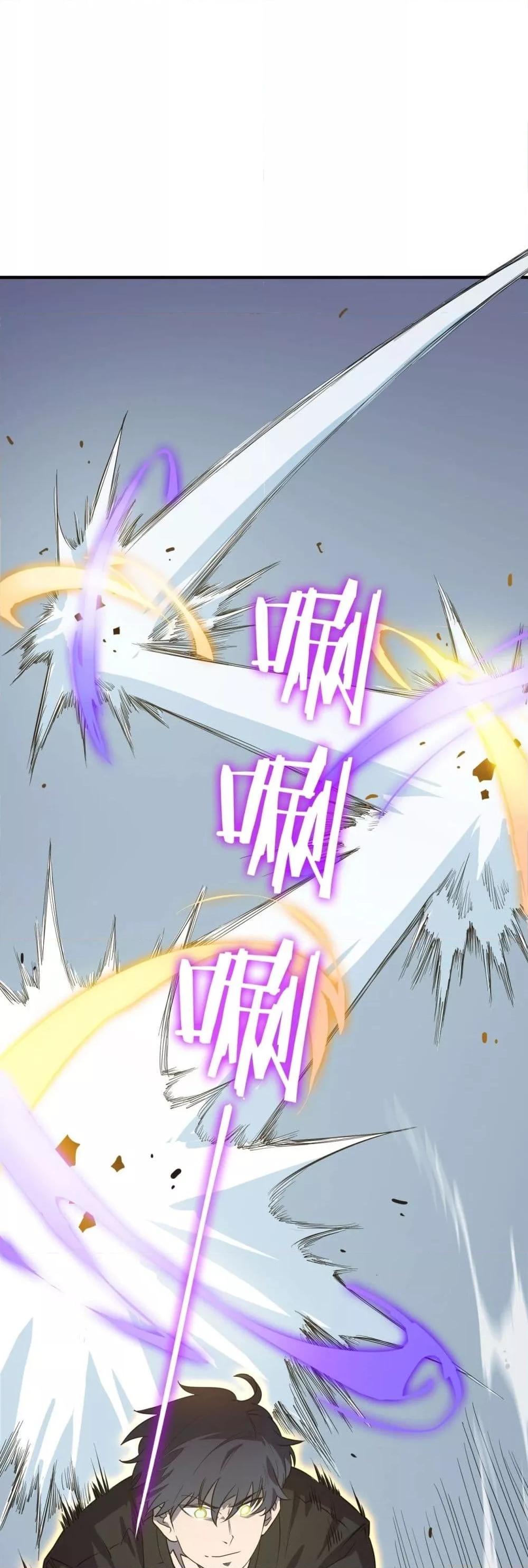 Manga-lc-com อ่านมังงะ อ่านการ์ตูน ออนไลน์ ฟรี SSSlevelSaint ตอนที่ 1 2 3 4 5 6 7 8 9 10 11 12 13 14 ฟรี ไม่มีโฆษณา Manga-lc - อ่าน มังงะ อ่าน การ์ตูน ออนไลน์ อ่านมังงะ ฟรี