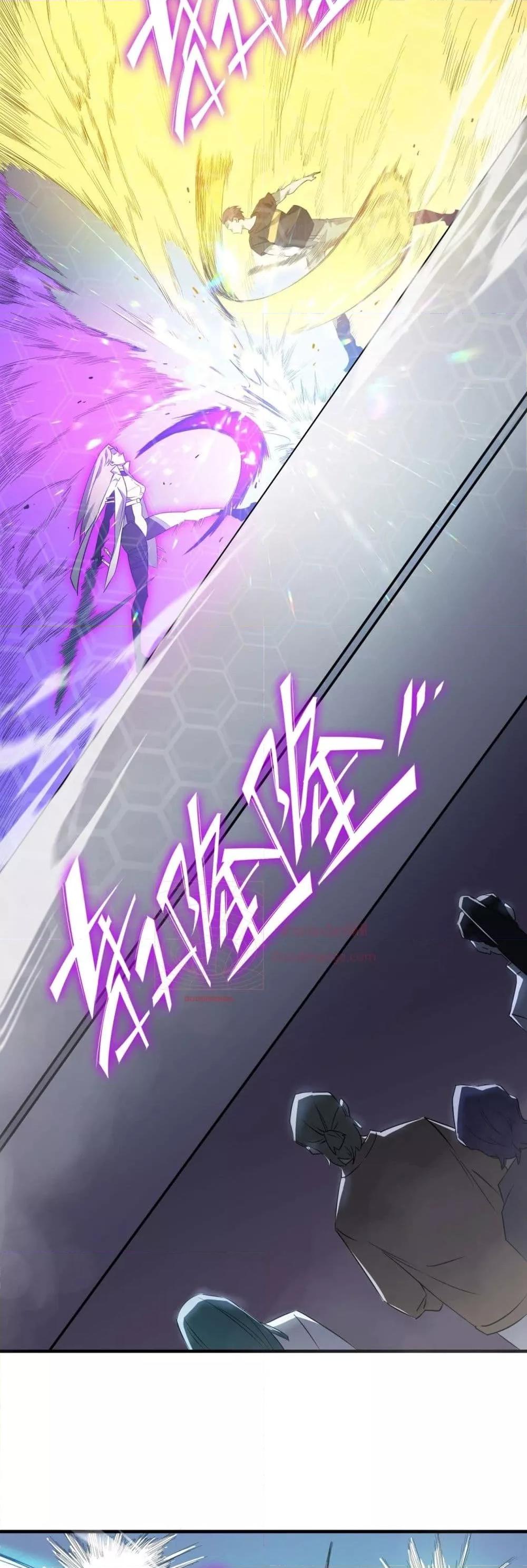 Manga-lc-com อ่านมังงะ อ่านการ์ตูน ออนไลน์ ฟรี SSSlevelSaint ตอนที่ 1 2 3 4 5 6 7 8 9 10 11 12 13 14 ฟรี ไม่มีโฆษณา Manga-lc - อ่าน มังงะ อ่าน การ์ตูน ออนไลน์ อ่านมังงะ ฟรี