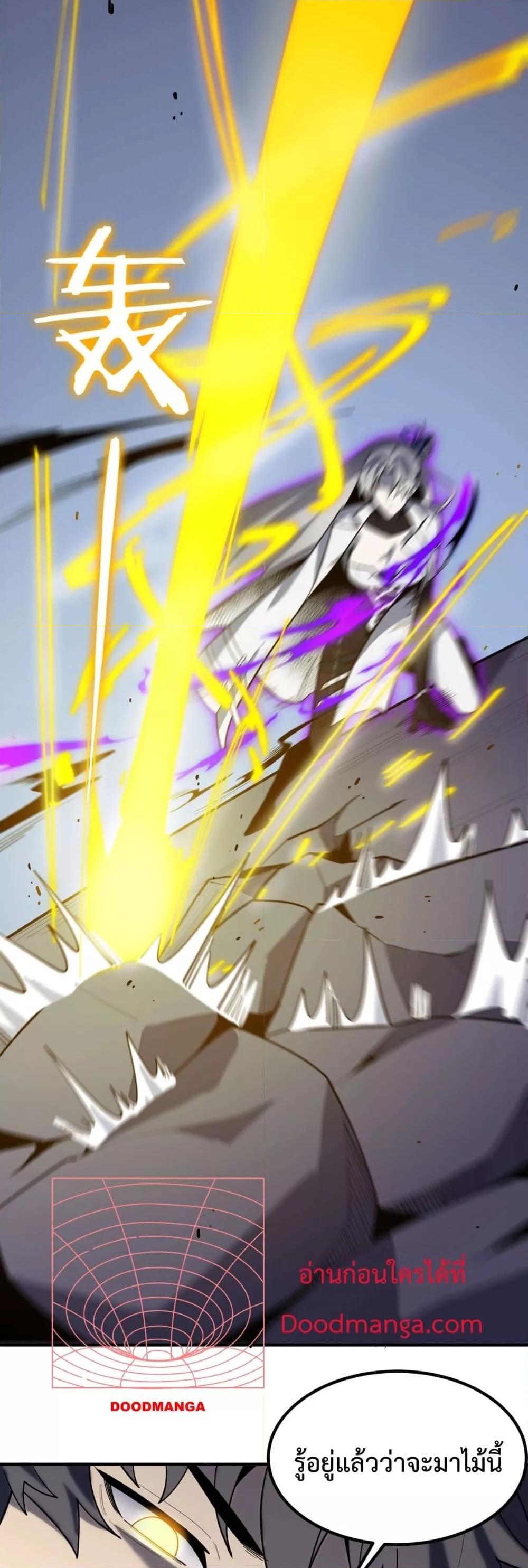 Manga-lc-com อ่านมังงะ อ่านการ์ตูน ออนไลน์ ฟรี SSSlevelSaint ตอนที่ 1 2 3 4 5 6 7 8 9 10 11 12 13 14 ฟรี ไม่มีโฆษณา Manga-lc - อ่าน มังงะ อ่าน การ์ตูน ออนไลน์ อ่านมังงะ ฟรี