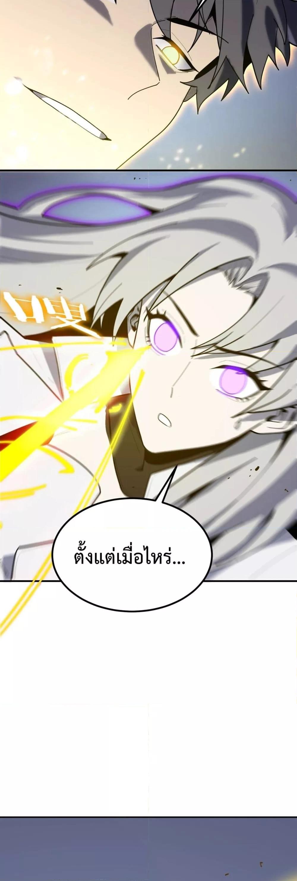 Manga-lc-com อ่านมังงะ อ่านการ์ตูน ออนไลน์ ฟรี SSSlevelSaint ตอนที่ 1 2 3 4 5 6 7 8 9 10 11 12 13 14 ฟรี ไม่มีโฆษณา Manga-lc - อ่าน มังงะ อ่าน การ์ตูน ออนไลน์ อ่านมังงะ ฟรี
