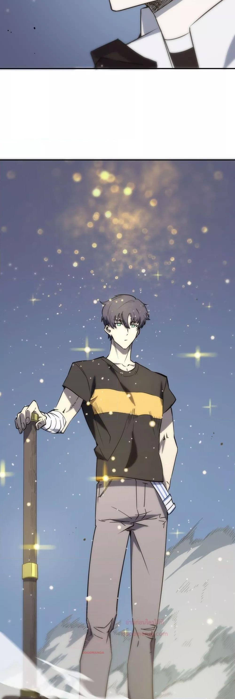 Manga-lc-com อ่านมังงะ อ่านการ์ตูน ออนไลน์ ฟรี SSSlevelSaint ตอนที่ 1 2 3 4 5 6 7 8 9 10 11 12 13 14 ฟรี ไม่มีโฆษณา Manga-lc - อ่าน มังงะ อ่าน การ์ตูน ออนไลน์ อ่านมังงะ ฟรี