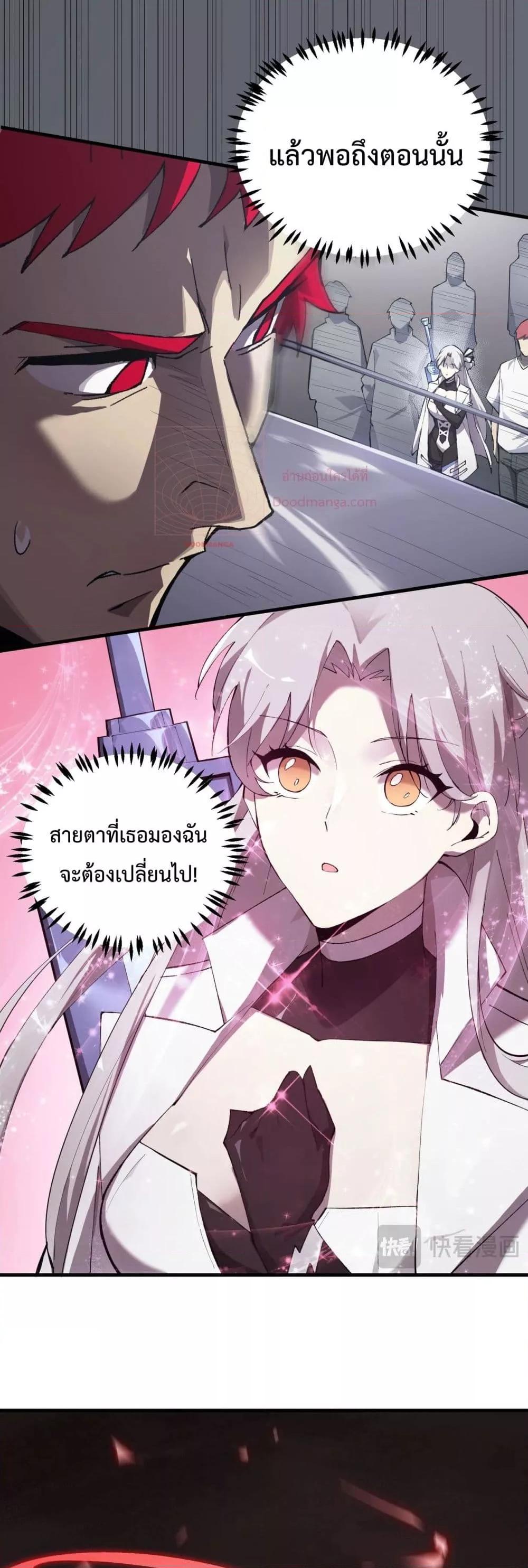 Manga-lc-com อ่านมังงะ อ่านการ์ตูน ออนไลน์ ฟรี SSSlevelSaint ตอนที่ 1 2 3 4 5 6 7 8 9 10 11 12 13 14 ฟรี ไม่มีโฆษณา Manga-lc - อ่าน มังงะ อ่าน การ์ตูน ออนไลน์ อ่านมังงะ ฟรี