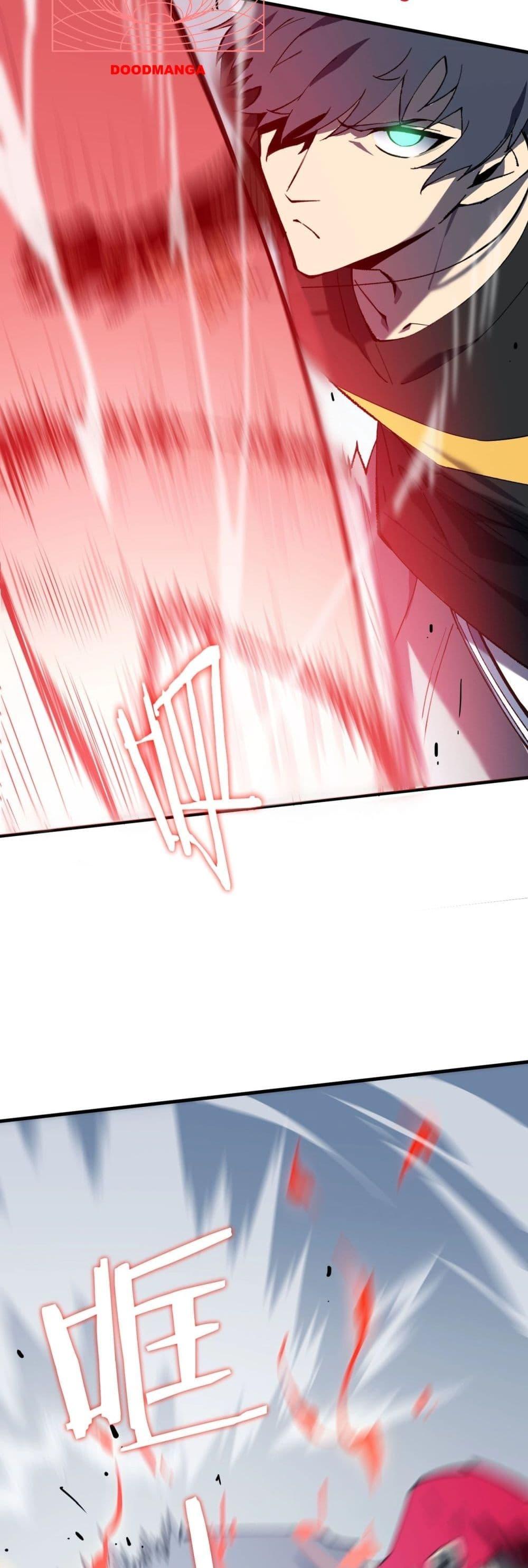 Manga-lc-com อ่านมังงะ อ่านการ์ตูน ออนไลน์ ฟรี SSSlevelSaint ตอนที่ 1 2 3 4 5 6 7 8 9 10 11 12 13 14 ฟรี ไม่มีโฆษณา Manga-lc - อ่าน มังงะ อ่าน การ์ตูน ออนไลน์ อ่านมังงะ ฟรี