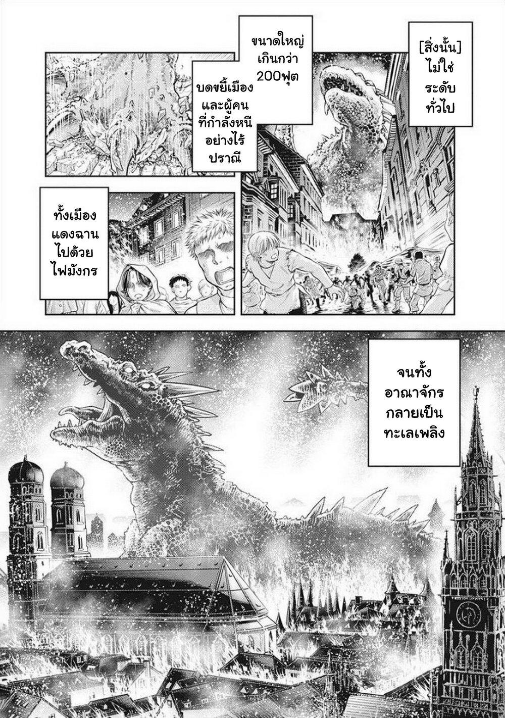 Manga-lc-com อ่านมังงะ อ่านการ์ตูน ออนไลน์ ฟรี Isekai Soapland Kaguya ตอนที่ 1 2 3 4 5 6 7 8 9 10 11 12 13 14 ฟรี ไม่มีโฆษณา Manga-lc - อ่าน มังงะ อ่าน การ์ตูน ออนไลน์ อ่านมังงะ ฟรี