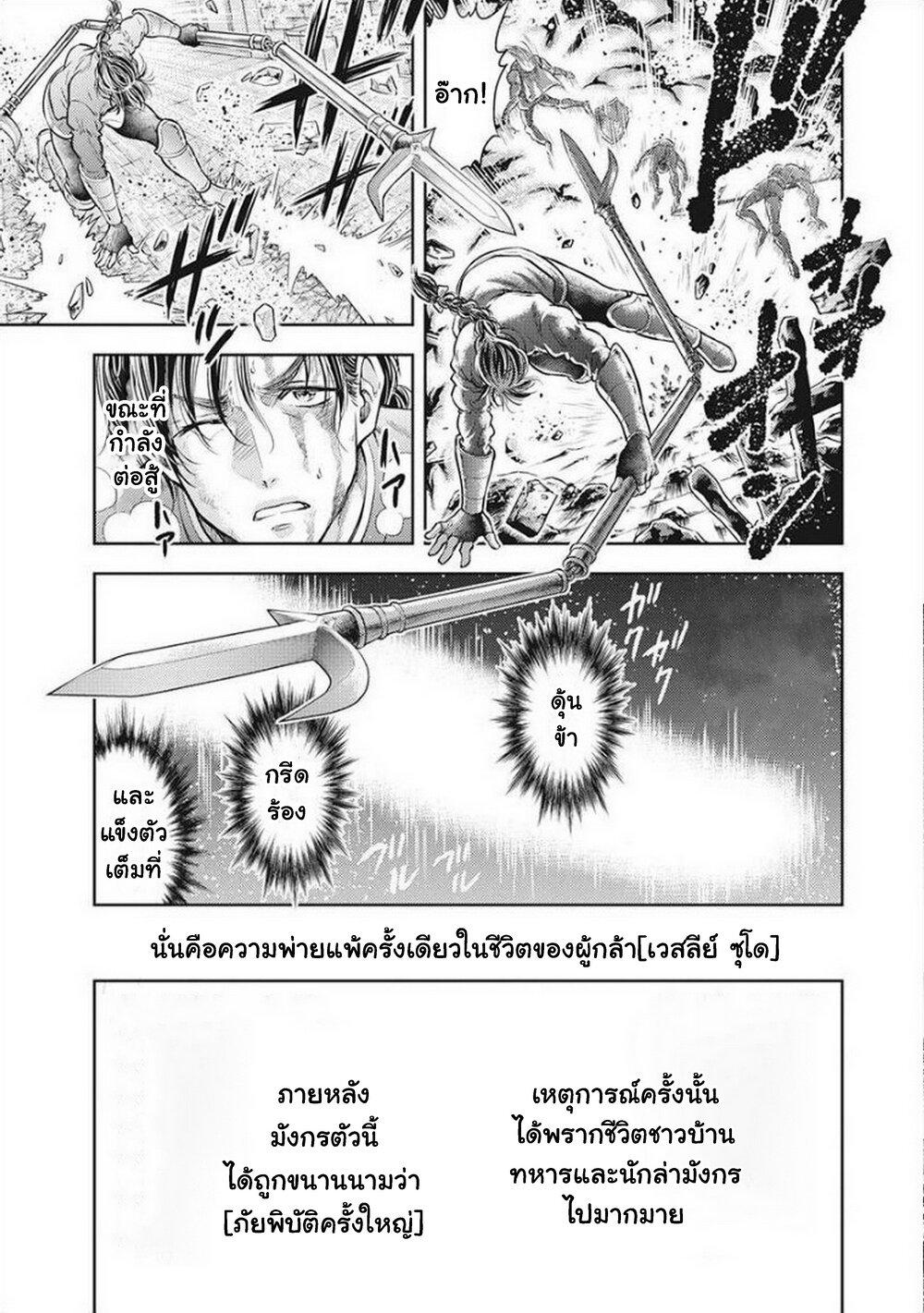 Manga-lc-com อ่านมังงะ อ่านการ์ตูน ออนไลน์ ฟรี Isekai Soapland Kaguya ตอนที่ 1 2 3 4 5 6 7 8 9 10 11 12 13 14 ฟรี ไม่มีโฆษณา Manga-lc - อ่าน มังงะ อ่าน การ์ตูน ออนไลน์ อ่านมังงะ ฟรี