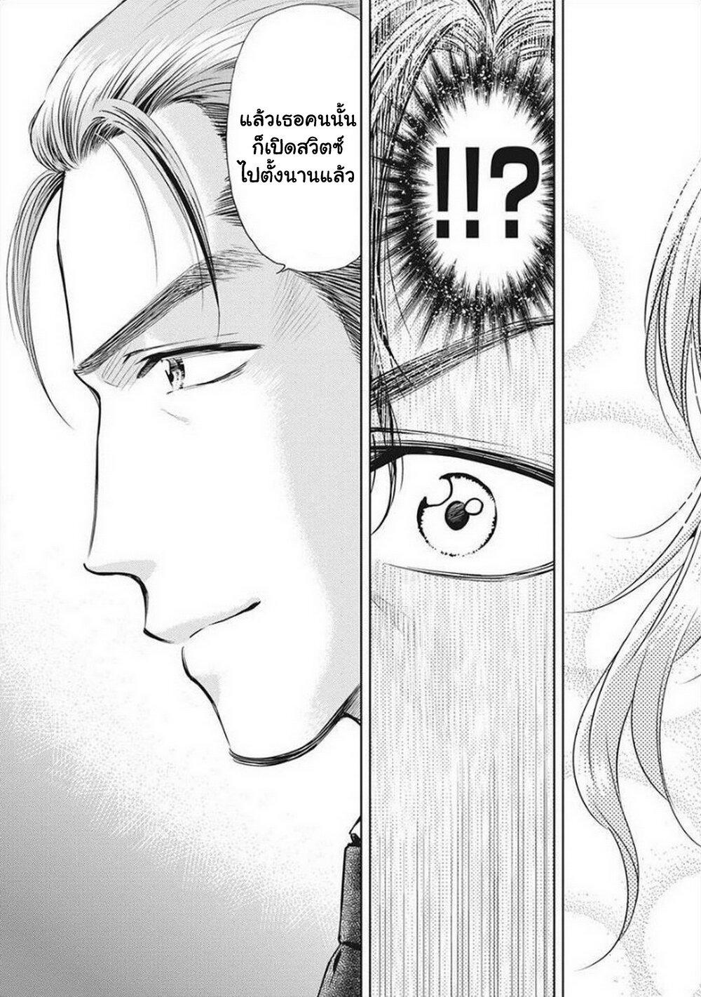 Manga-lc-com อ่านมังงะ อ่านการ์ตูน ออนไลน์ ฟรี Isekai Soapland Kaguya ตอนที่ 1 2 3 4 5 6 7 8 9 10 11 12 13 14 ฟรี ไม่มีโฆษณา Manga-lc - อ่าน มังงะ อ่าน การ์ตูน ออนไลน์ อ่านมังงะ ฟรี