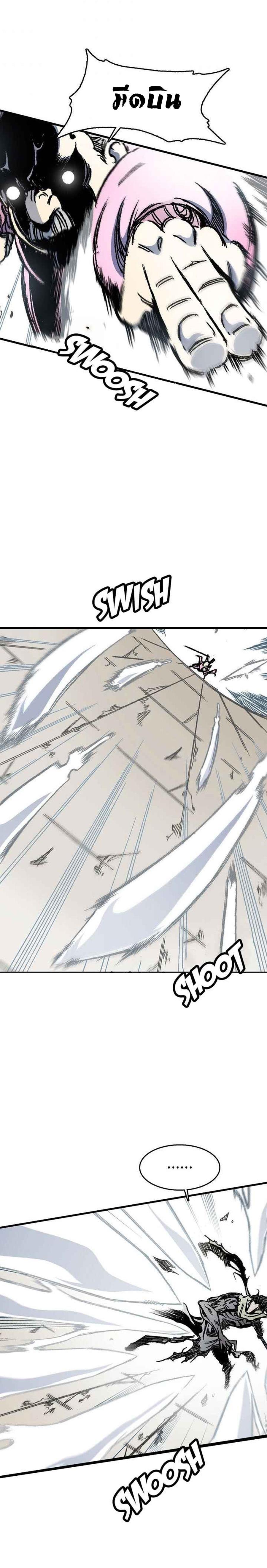 Manga-lc-com อ่านมังงะ อ่านการ์ตูน ออนไลน์ ฟรี Memoir of the God of War ตอนที่ 1 2 3 4 5 6 7 8 9 10 11 12 13 14 ฟรี ไม่มีโฆษณา Manga-lc - อ่าน มังงะ อ่าน การ์ตูน ออนไลน์ อ่านมังงะ ฟรี