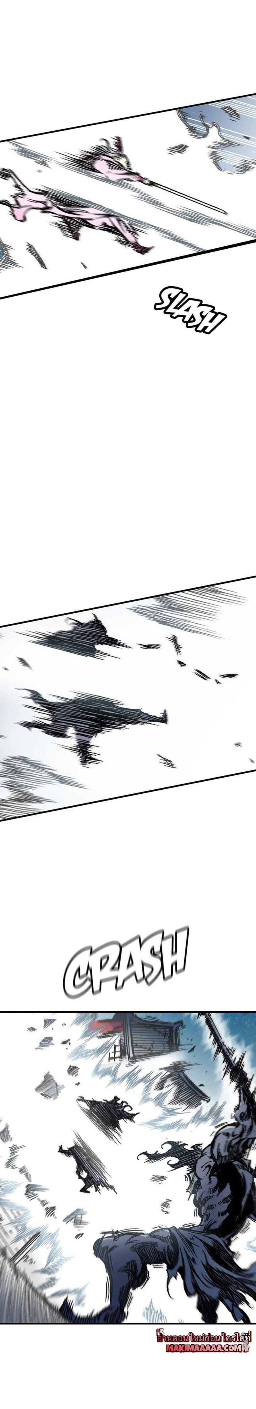 Manga-lc-com อ่านมังงะ อ่านการ์ตูน ออนไลน์ ฟรี Memoir of the God of War ตอนที่ 1 2 3 4 5 6 7 8 9 10 11 12 13 14 ฟรี ไม่มีโฆษณา Manga-lc - อ่าน มังงะ อ่าน การ์ตูน ออนไลน์ อ่านมังงะ ฟรี